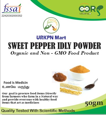 Pepper Idly Powder - 50gm